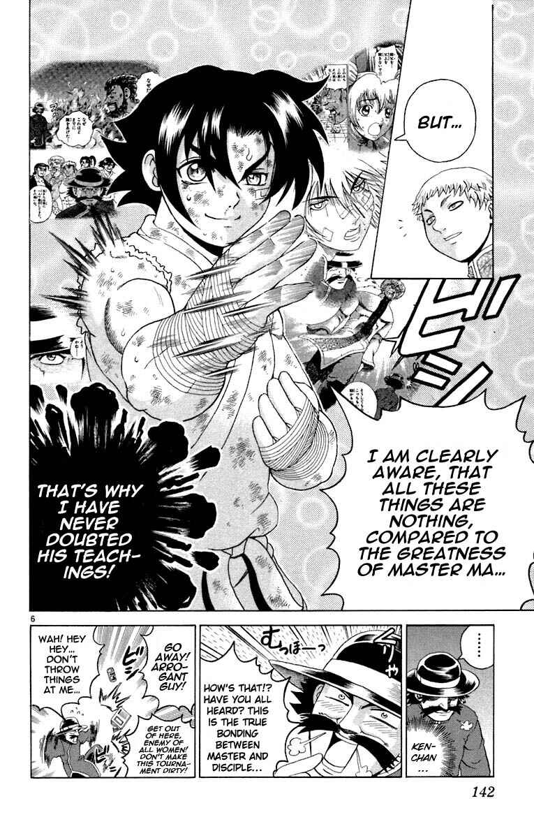 Page 6 Chapter 215 Shijou Saikyou no Deshi Kenichi