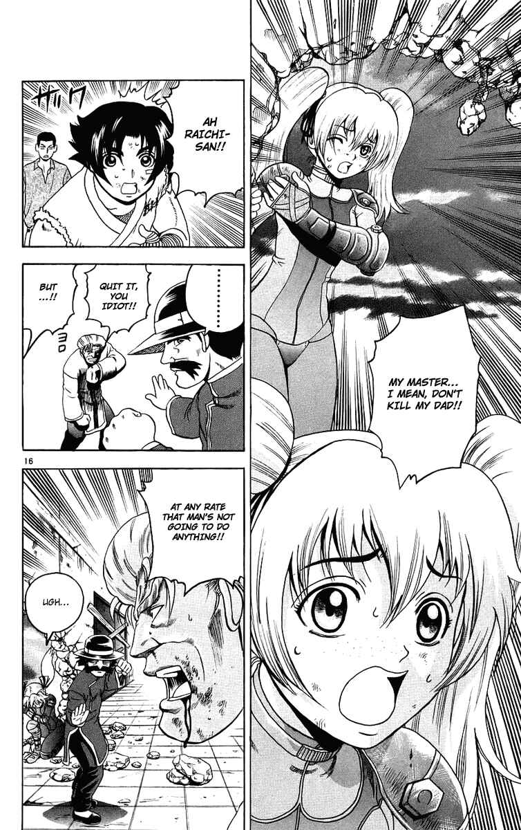 Page 14 Chapter 166 Shijou Saikyou no Deshi Kenichi