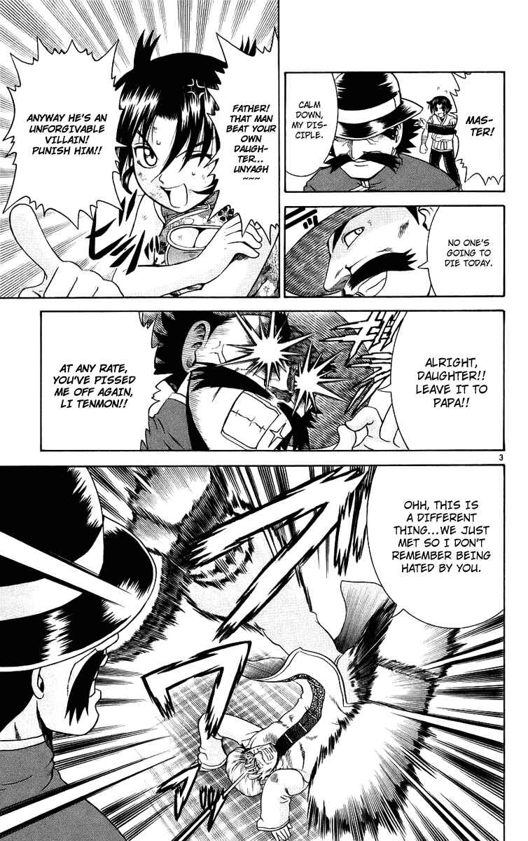 Page 3 Chapter 166 Shijou Saikyou no Deshi Kenichi