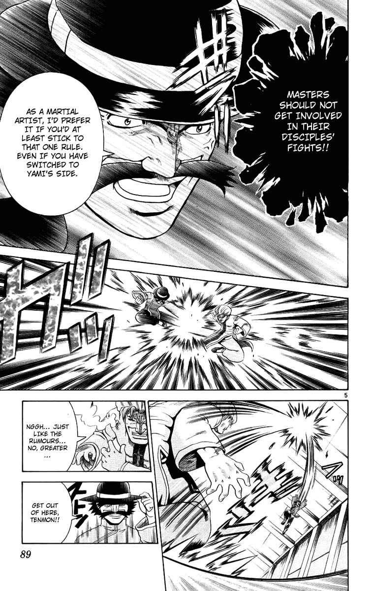 Page 5 Chapter 166 Shijou Saikyou no Deshi Kenichi