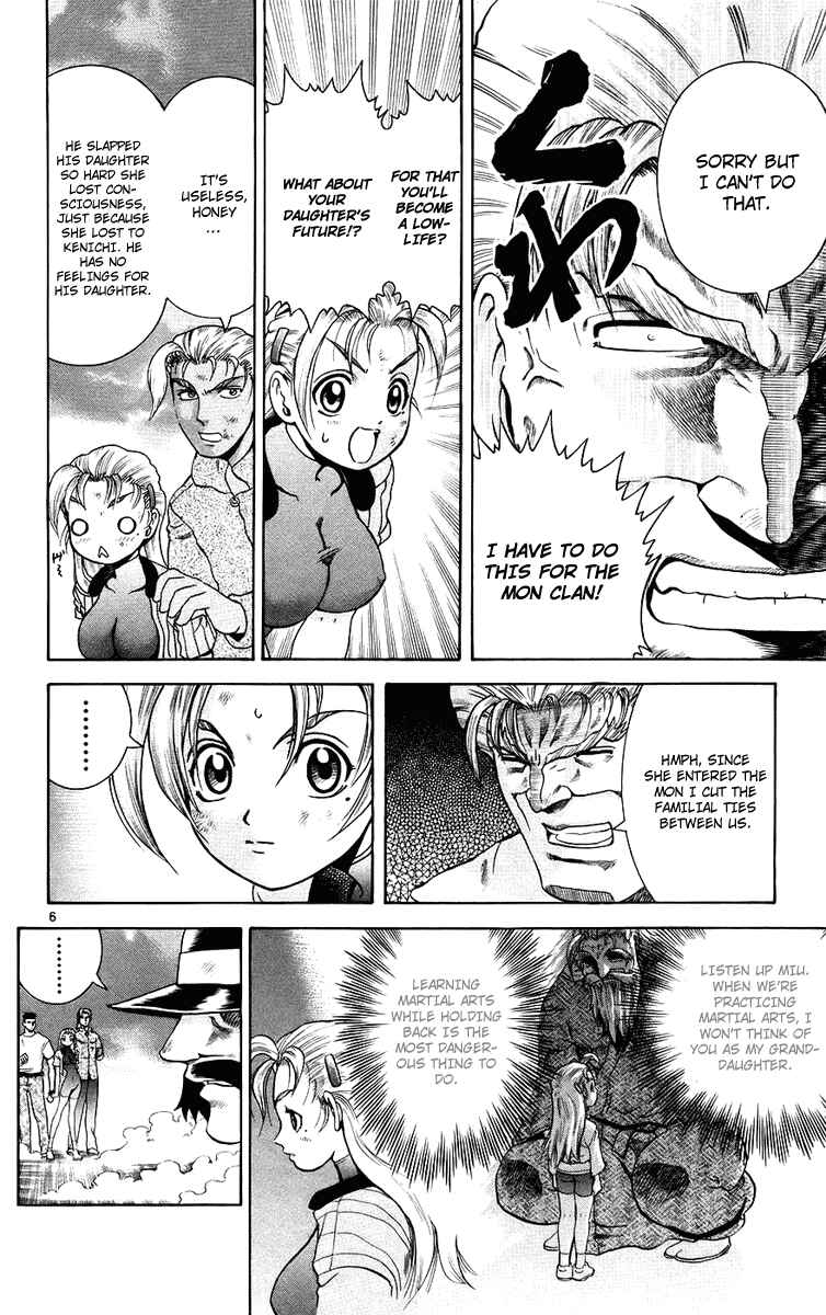 Page 6 Chapter 166 Shijou Saikyou no Deshi Kenichi