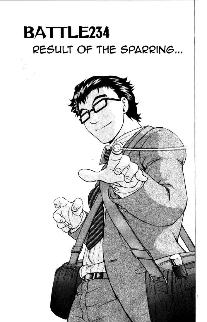 Page 1 Chapter 234 Shijou Saikyou no Deshi Kenichi