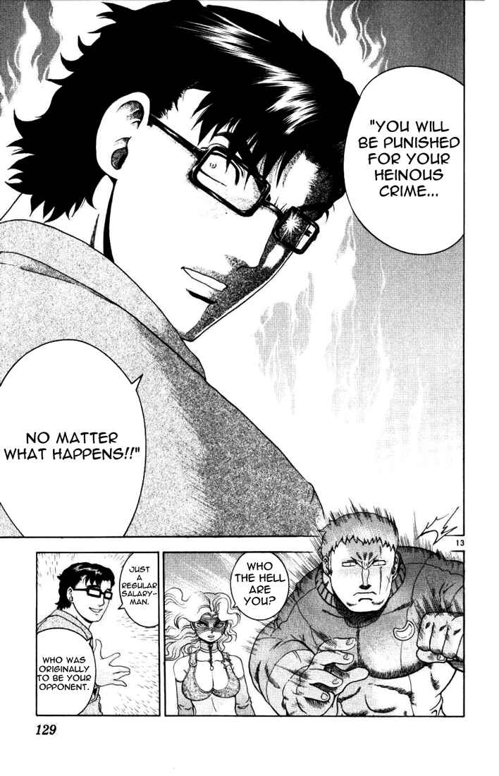 Page 13 Chapter 234 Shijou Saikyou no Deshi Kenichi
