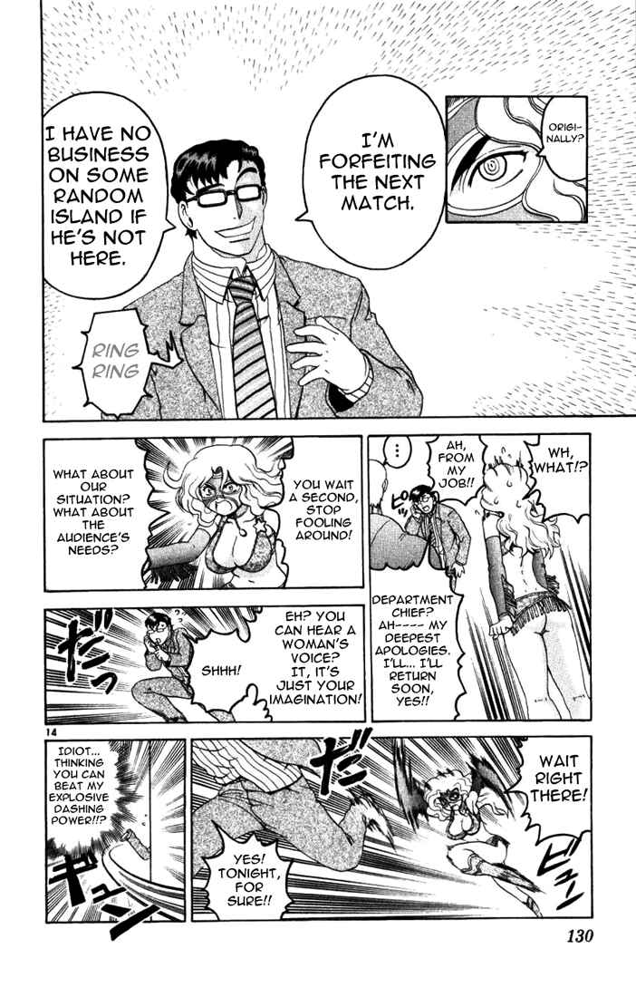 Page 14 Chapter 234 Shijou Saikyou no Deshi Kenichi