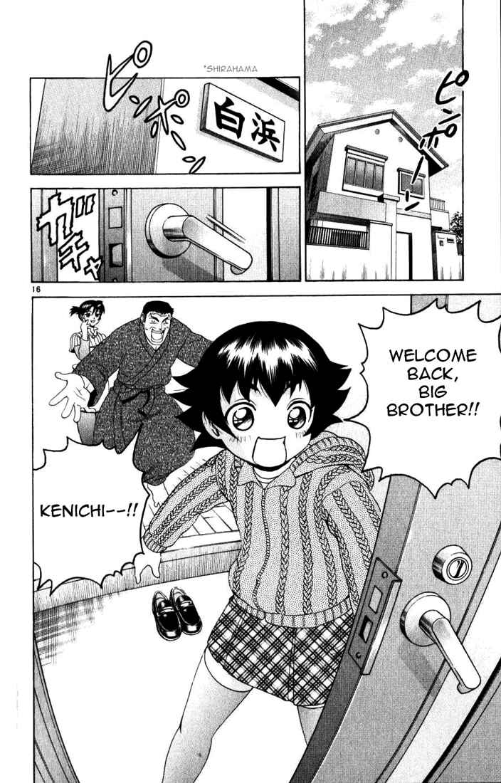 Page 16 Chapter 234 Shijou Saikyou no Deshi Kenichi