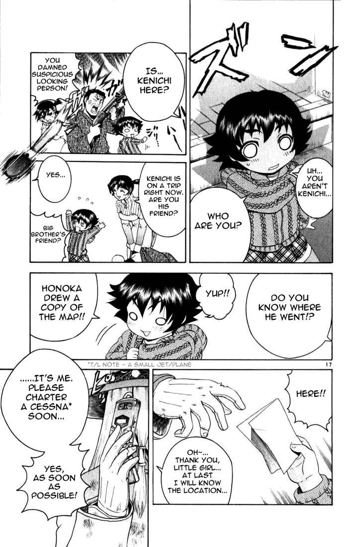 Page 17 Chapter 234 Shijou Saikyou no Deshi Kenichi