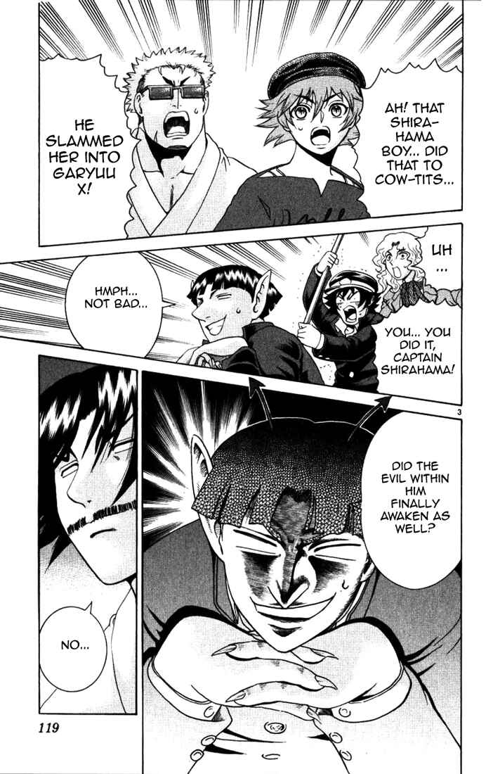 Page 3 Chapter 234 Shijou Saikyou no Deshi Kenichi