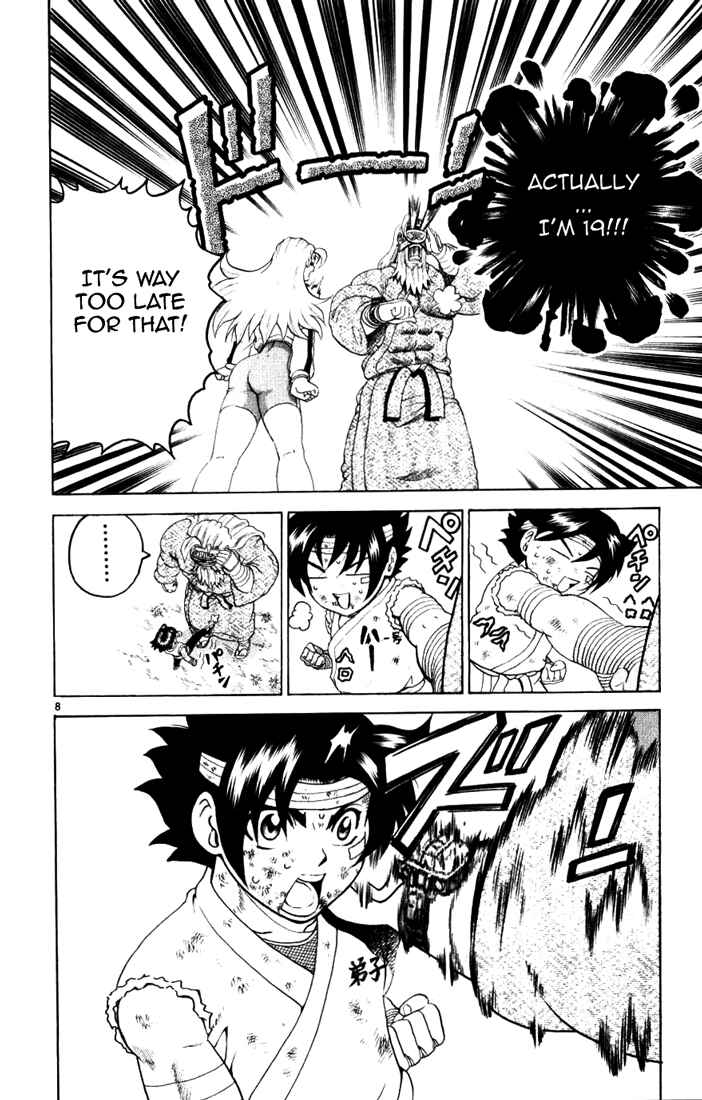Page 8 Chapter 234 Shijou Saikyou no Deshi Kenichi