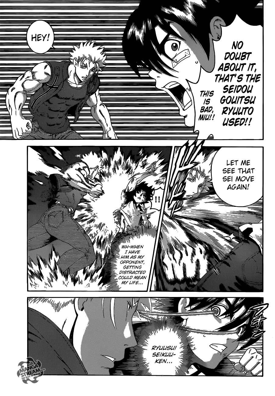 Page 6 Chapter 514 Shijou Saikyou no Deshi Kenichi