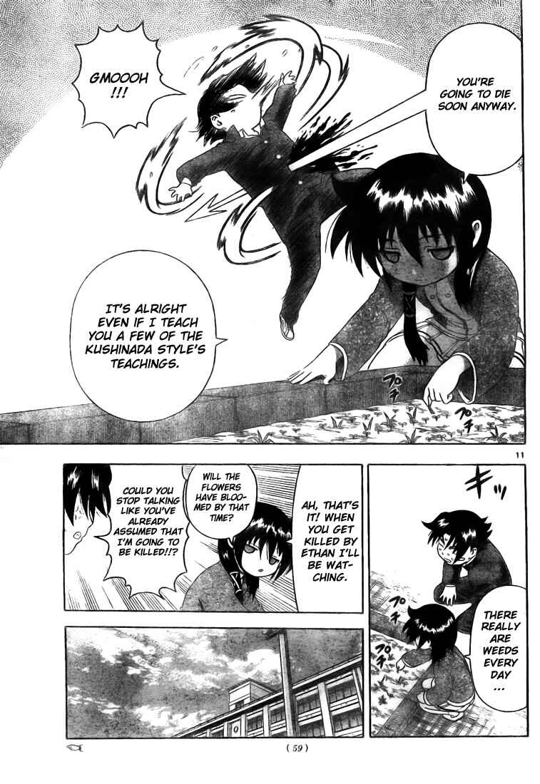 Page 10 Chapter 343 Shijou Saikyou no Deshi Kenichi