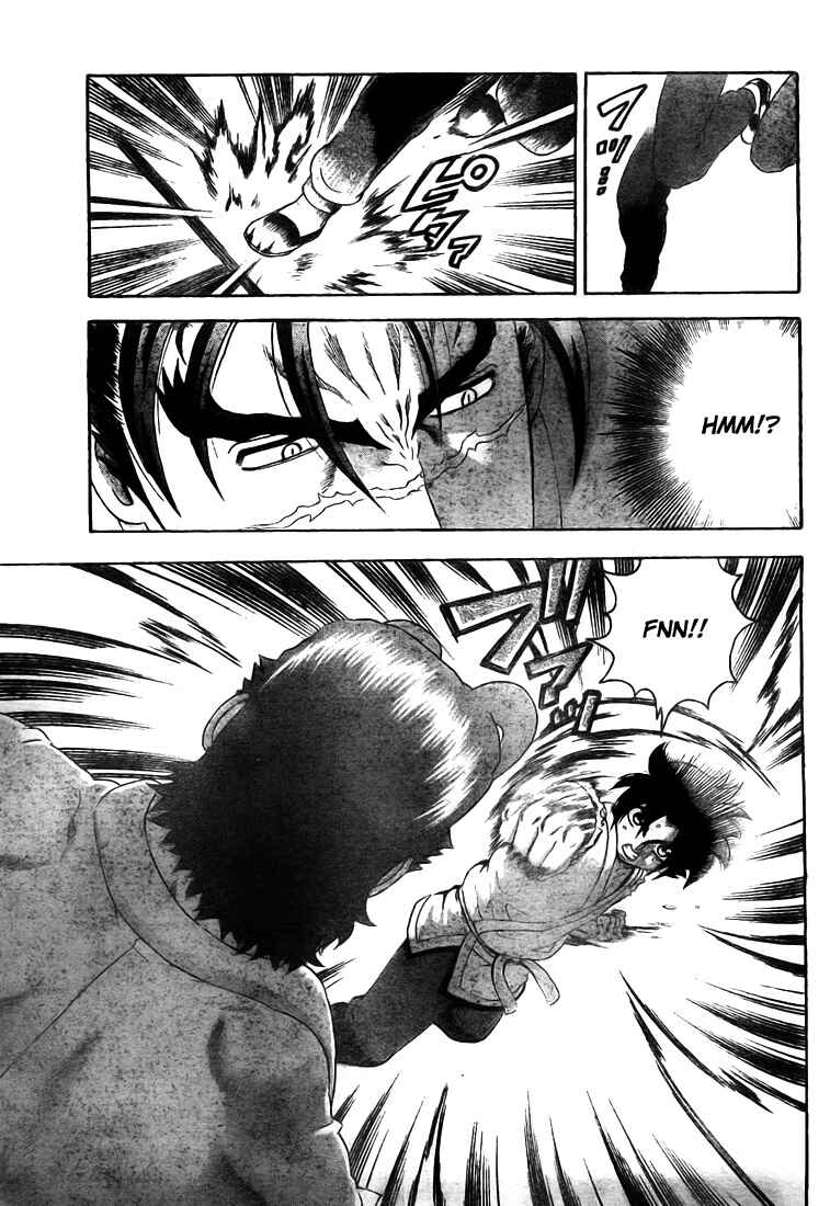 Page 12 Chapter 343 Shijou Saikyou no Deshi Kenichi