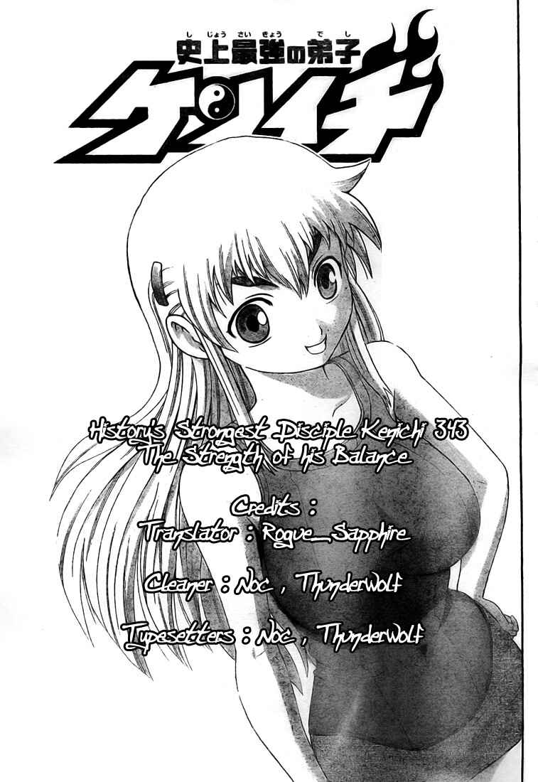 Page 18 Chapter 343 Shijou Saikyou no Deshi Kenichi
