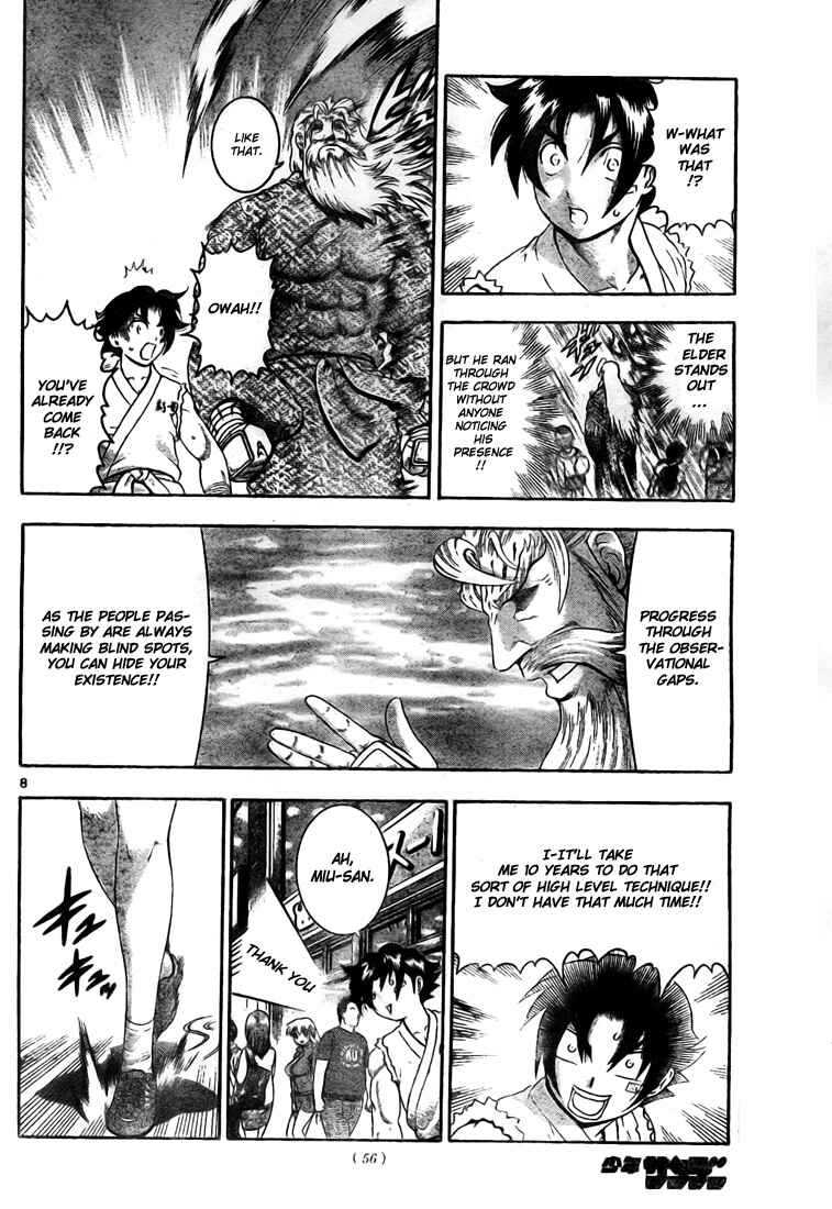 Page 7 Chapter 343 Shijou Saikyou no Deshi Kenichi