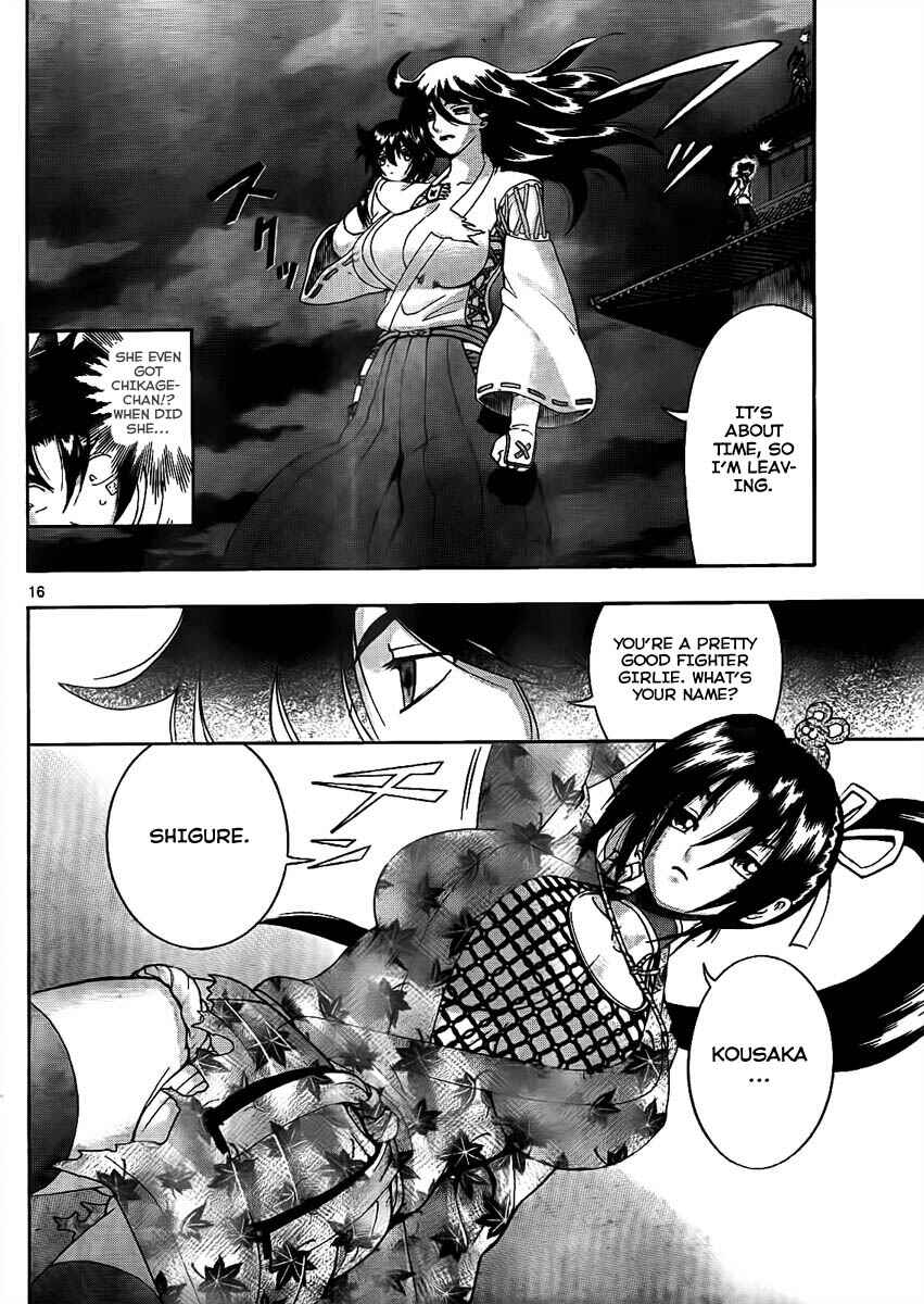 Page 14 Chapter 365 Shijou Saikyou no Deshi Kenichi