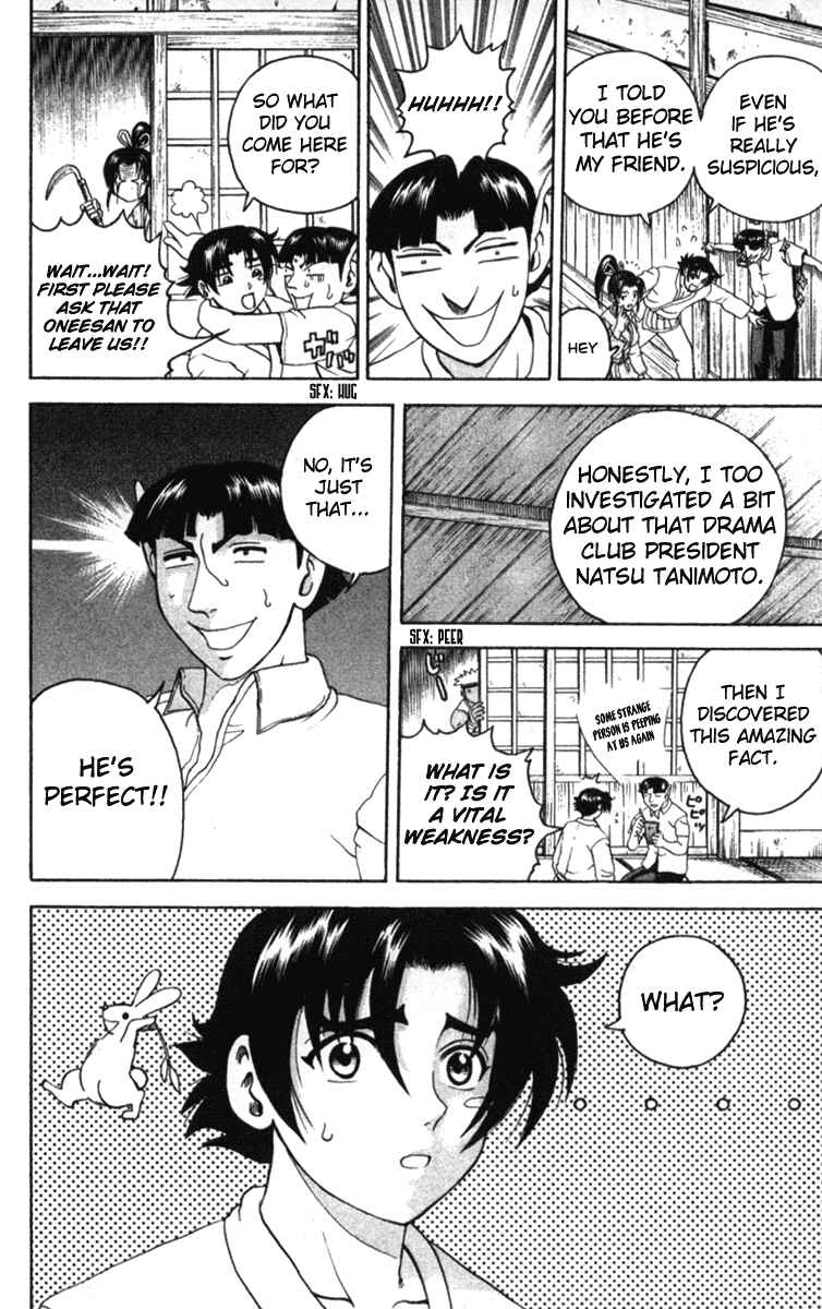 Page 12 Chapter 57 Shijou Saikyou no Deshi Kenichi