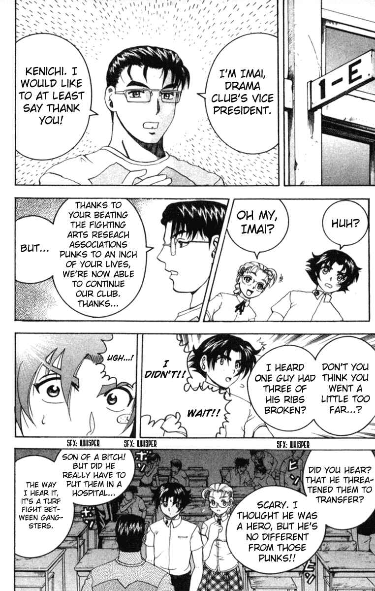 Page 16 Chapter 57 Shijou Saikyou no Deshi Kenichi