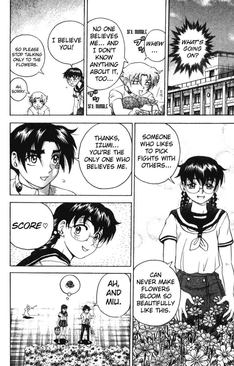 Page 18 Chapter 57 Shijou Saikyou no Deshi Kenichi