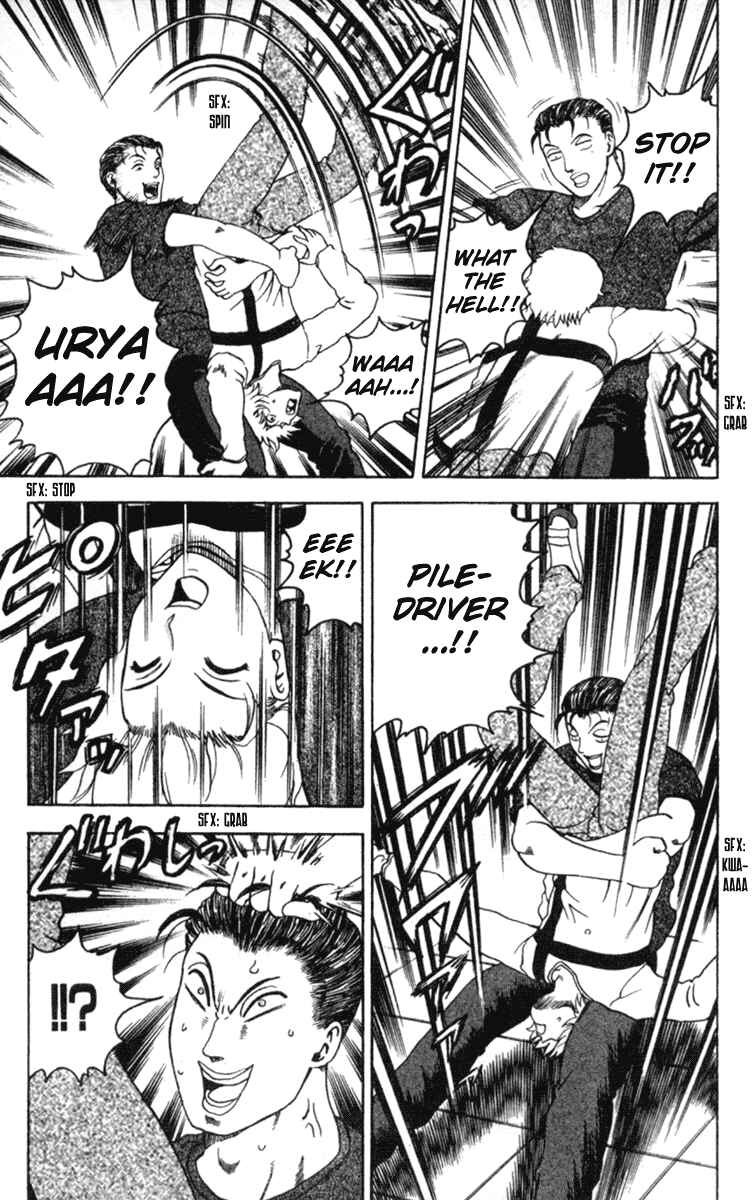 Page 3 Chapter 57 Shijou Saikyou no Deshi Kenichi
