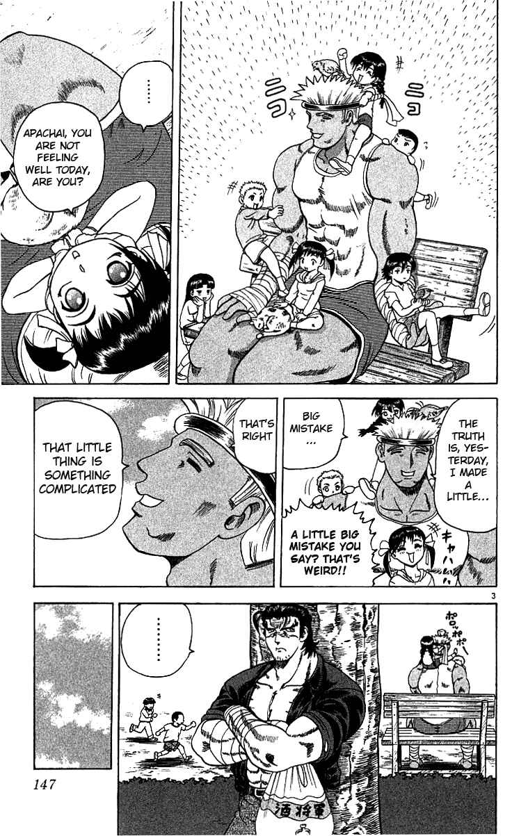 Page 3 Chapter 25 Shijou Saikyou no Deshi Kenichi