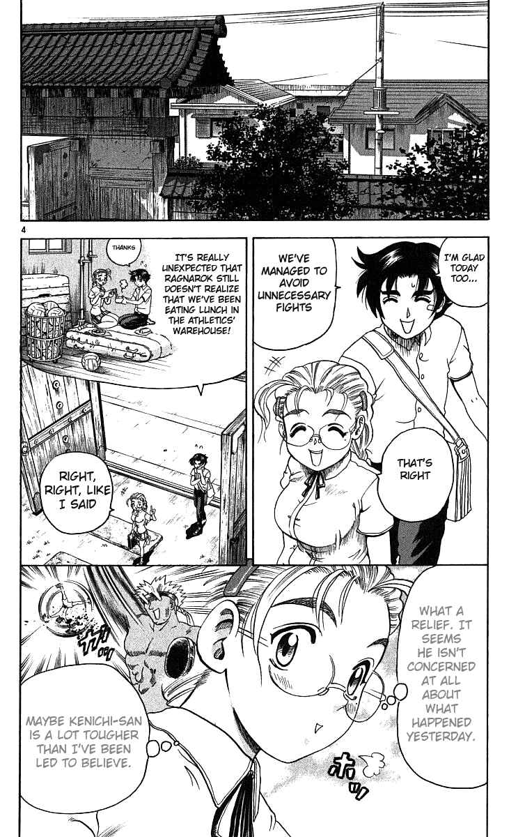Page 4 Chapter 25 Shijou Saikyou no Deshi Kenichi