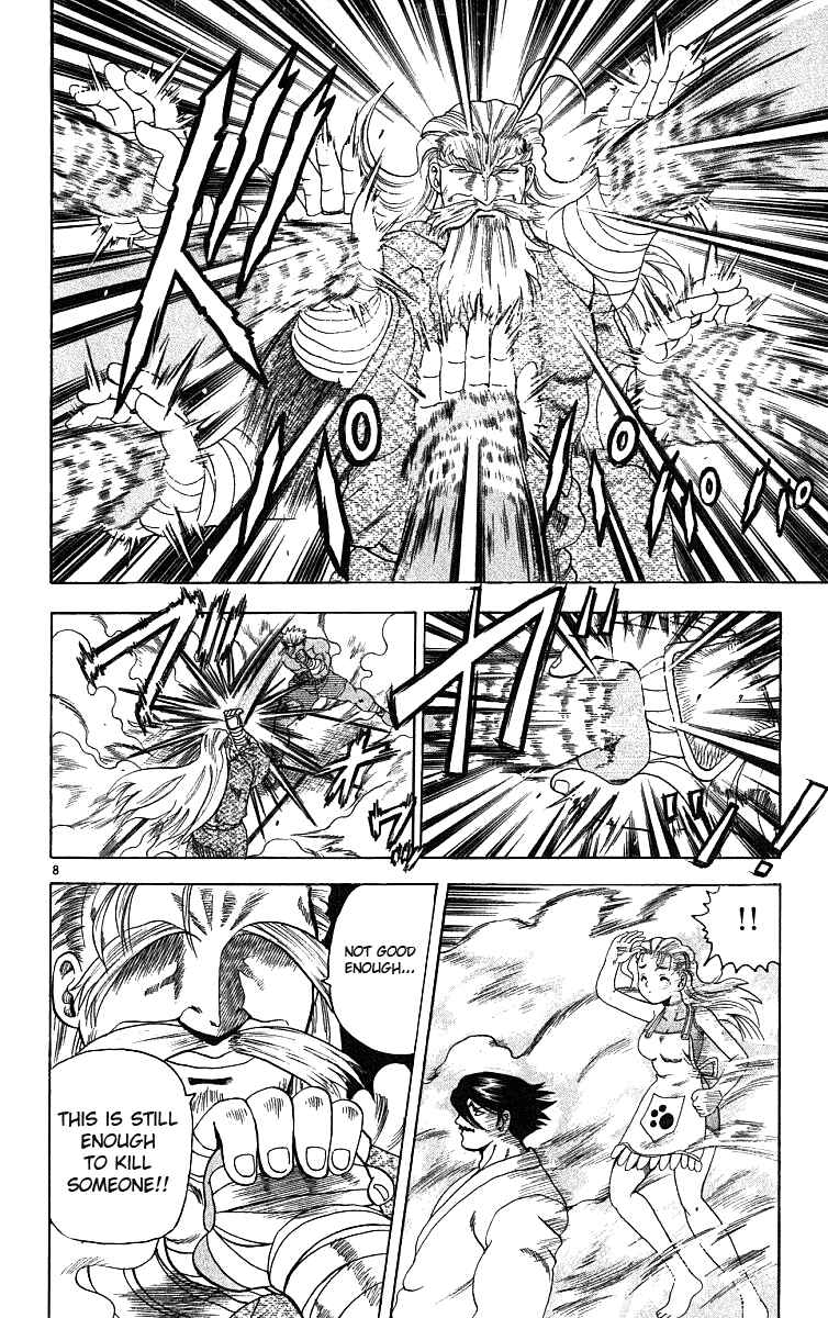 Page 8 Chapter 25 Shijou Saikyou no Deshi Kenichi