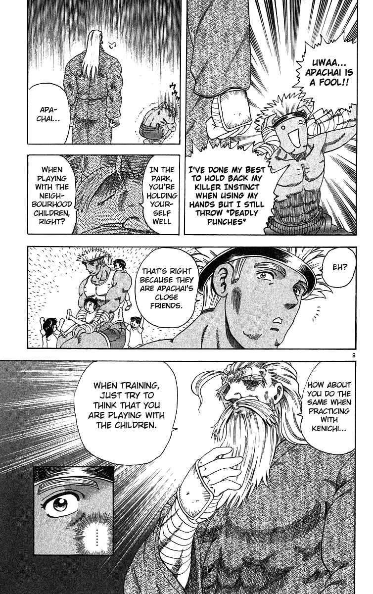 Page 9 Chapter 25 Shijou Saikyou no Deshi Kenichi