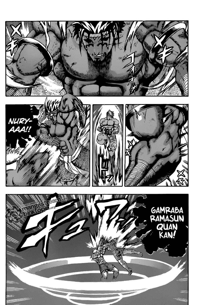 Page 11 Chapter 399 Shijou Saikyou no Deshi Kenichi