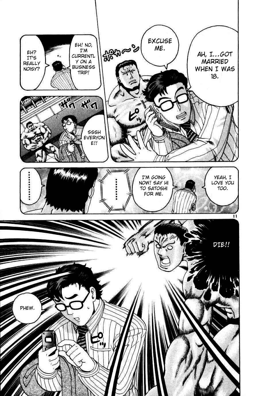 Page 12 Chapter 218 Shijou Saikyou no Deshi Kenichi
