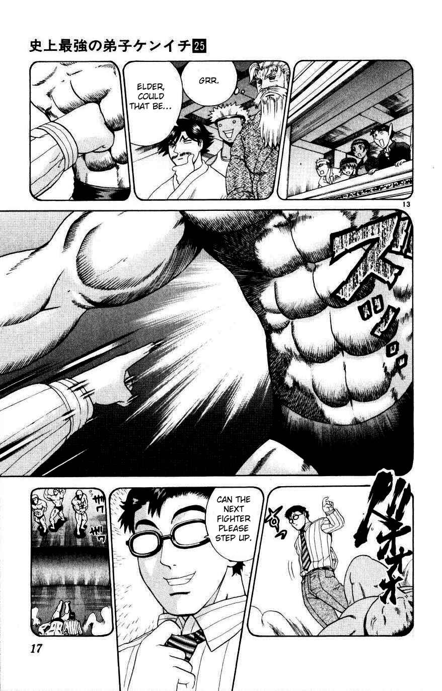Page 14 Chapter 218 Shijou Saikyou no Deshi Kenichi