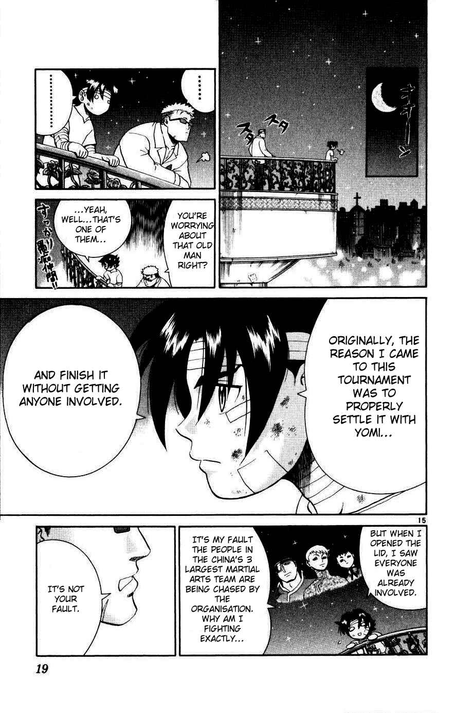 Page 16 Chapter 218 Shijou Saikyou no Deshi Kenichi