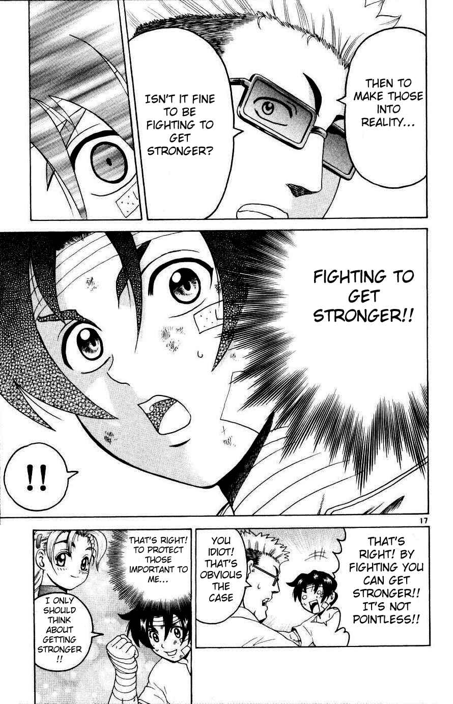 Page 18 Chapter 218 Shijou Saikyou no Deshi Kenichi