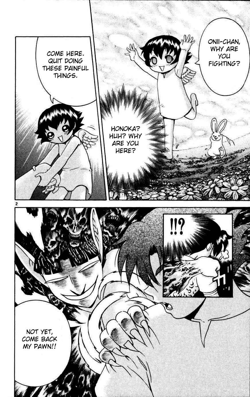 Page 3 Chapter 218 Shijou Saikyou no Deshi Kenichi