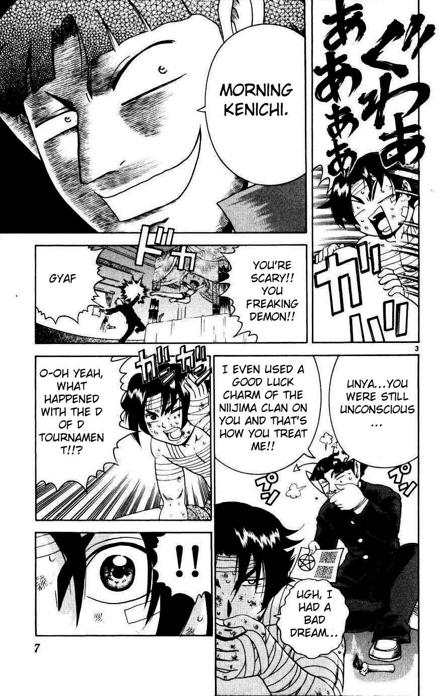 Page 4 Chapter 218 Shijou Saikyou no Deshi Kenichi
