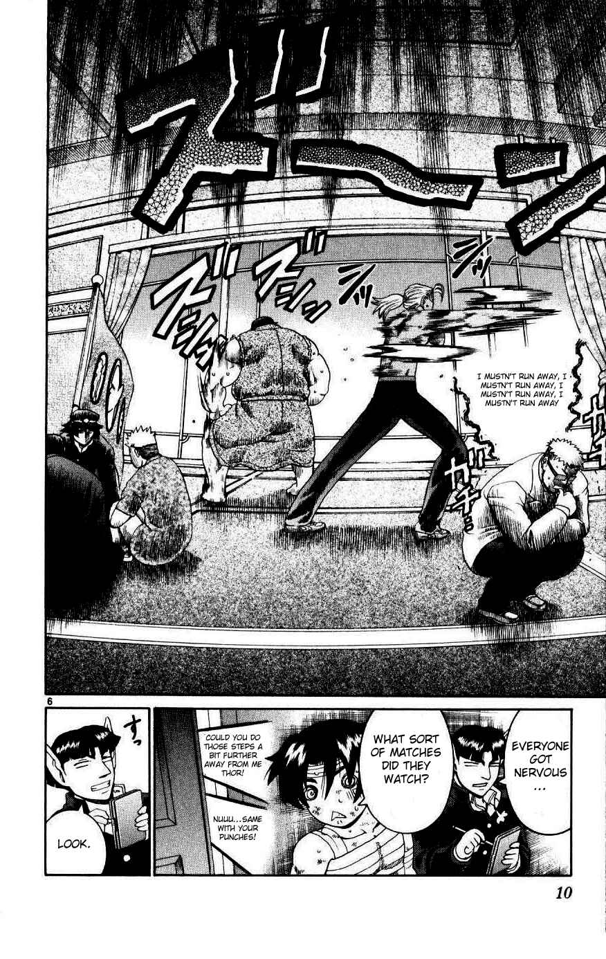 Page 7 Chapter 218 Shijou Saikyou no Deshi Kenichi