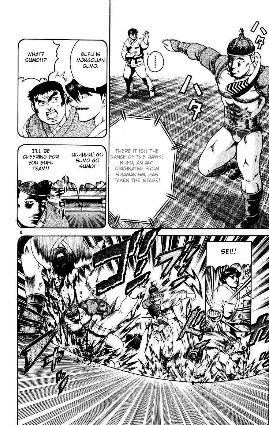 Page 9 Chapter 218 Shijou Saikyou no Deshi Kenichi