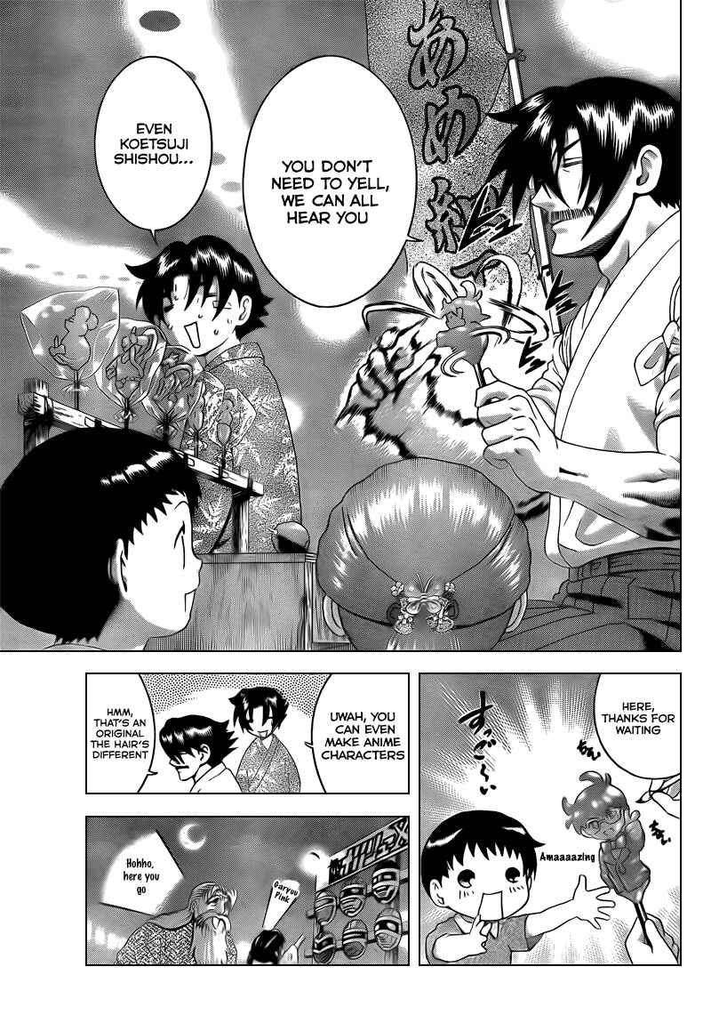 Page 12 Chapter 357 Shijou Saikyou no Deshi Kenichi