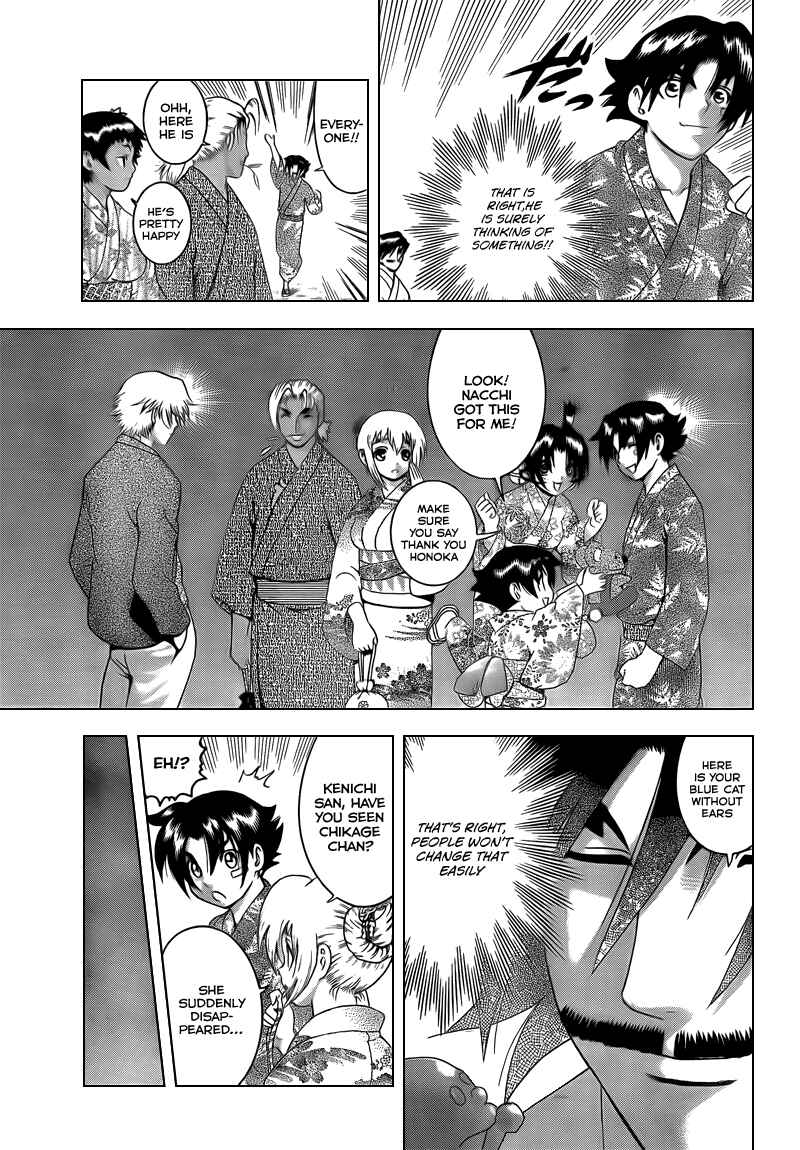 Page 16 Chapter 357 Shijou Saikyou no Deshi Kenichi