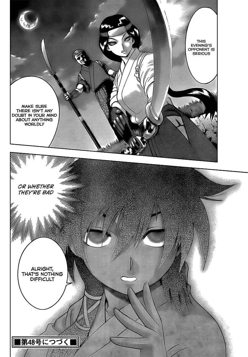 Page 19 Chapter 357 Shijou Saikyou no Deshi Kenichi
