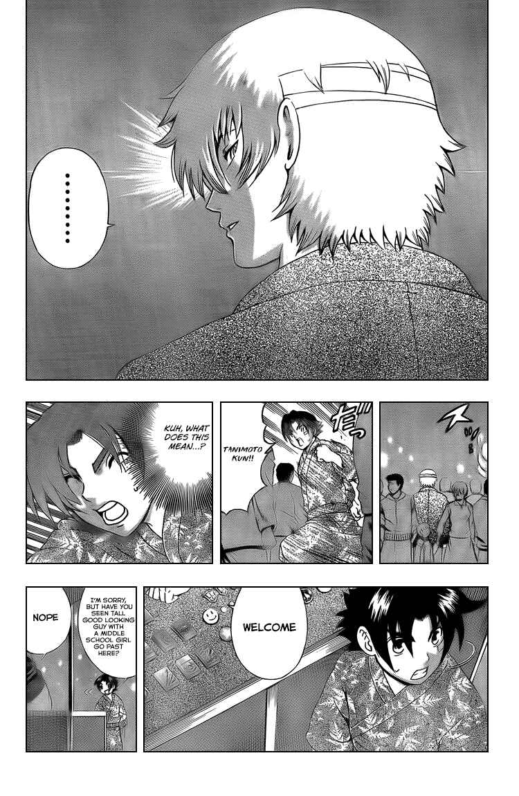 Page 8 Chapter 357 Shijou Saikyou no Deshi Kenichi