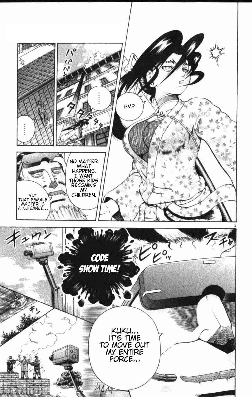 Page 3 Chapter 251 Shijou Saikyou no Deshi Kenichi