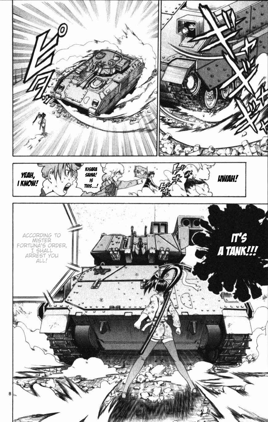 Page 7 Chapter 251 Shijou Saikyou no Deshi Kenichi