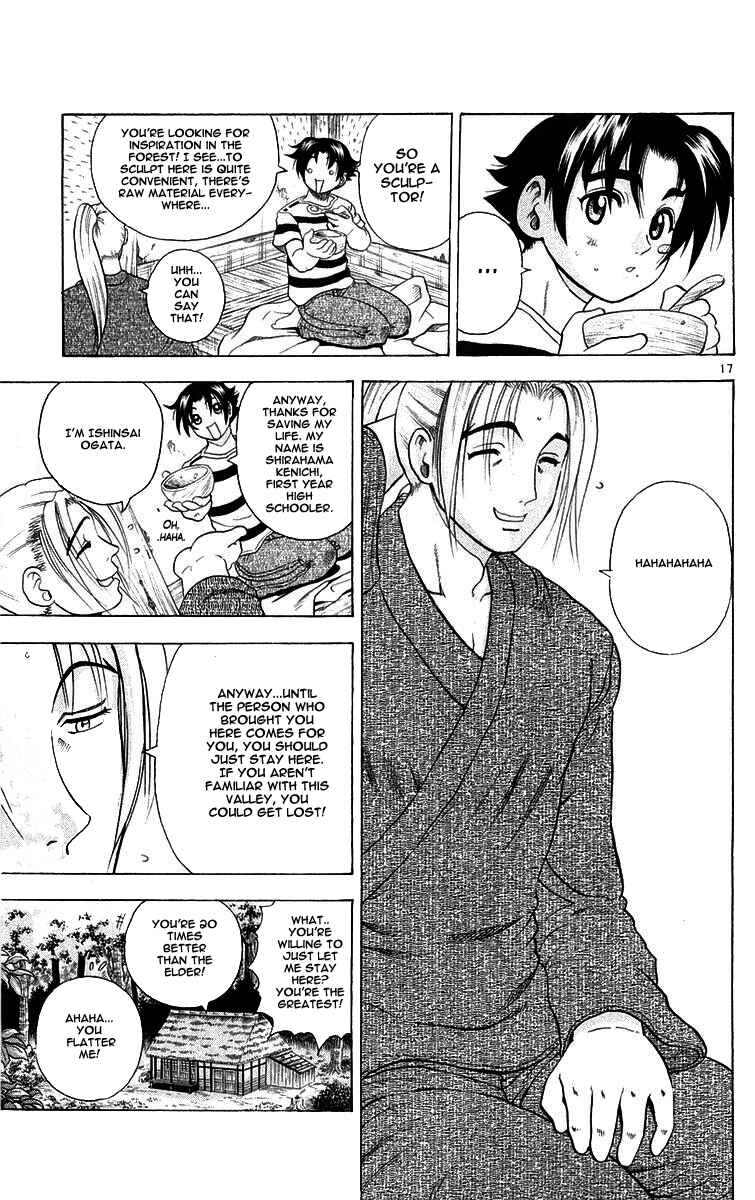 Page 17 Chapter 119 Shijou Saikyou no Deshi Kenichi
