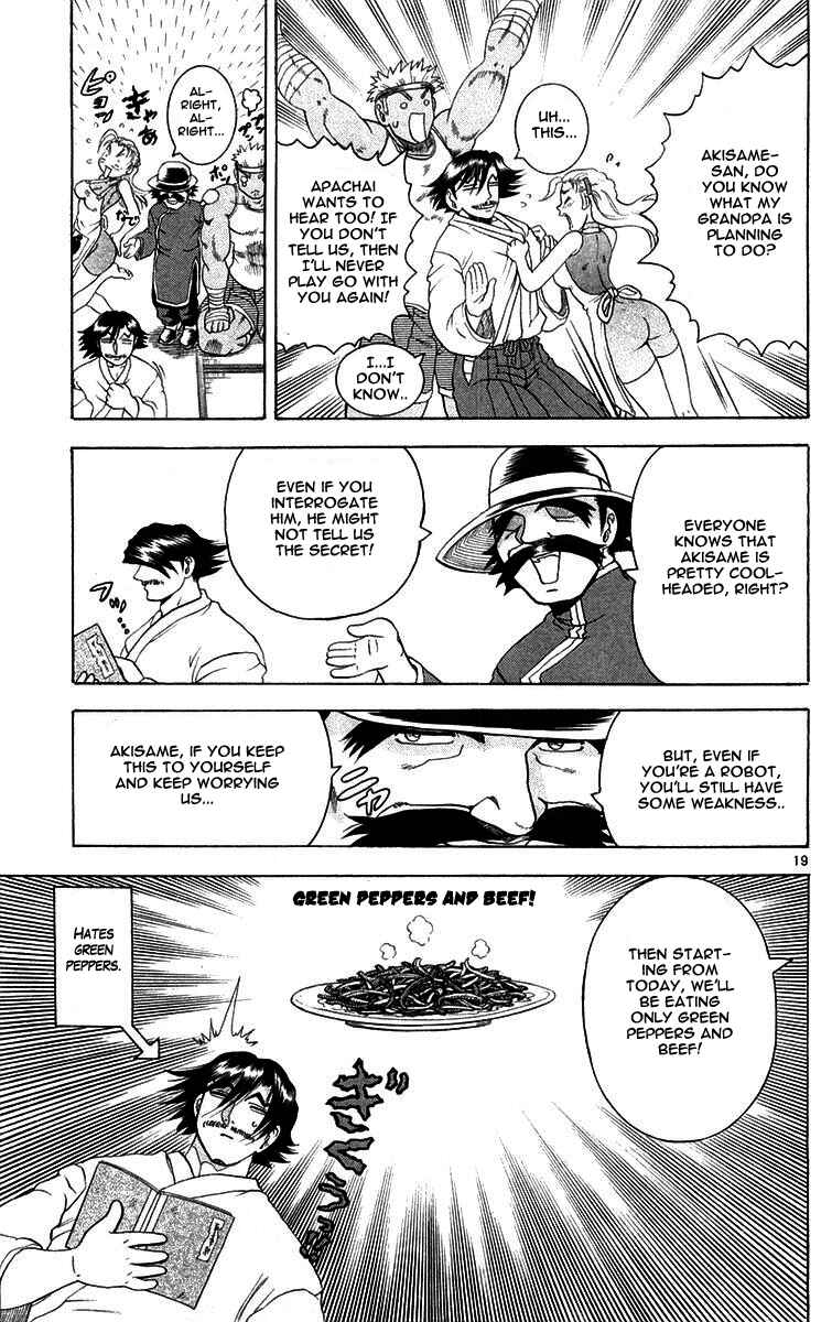 Page 19 Chapter 119 Shijou Saikyou no Deshi Kenichi
