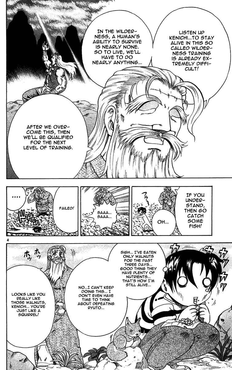 Page 4 Chapter 119 Shijou Saikyou no Deshi Kenichi
