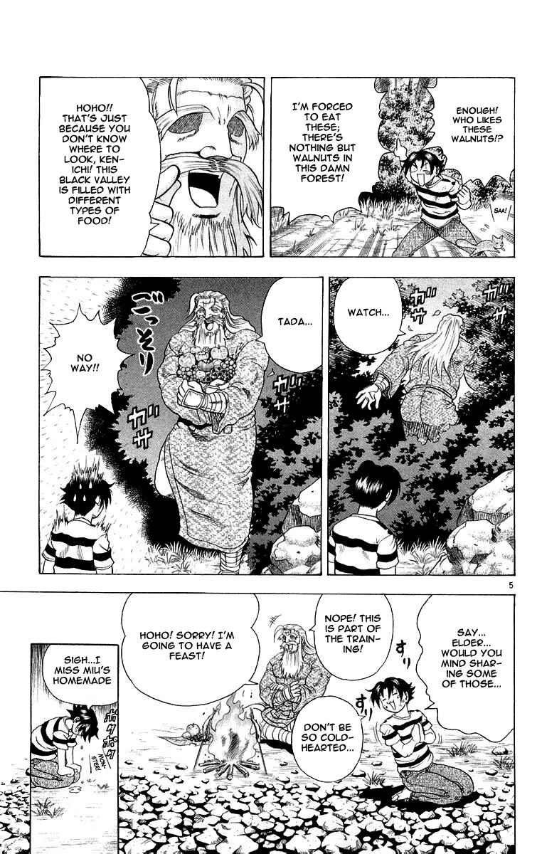 Page 5 Chapter 119 Shijou Saikyou no Deshi Kenichi