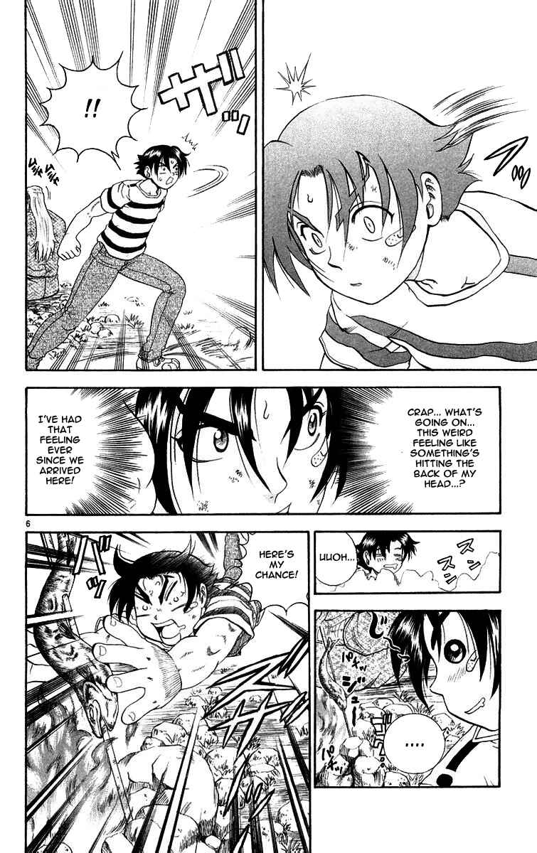 Page 6 Chapter 119 Shijou Saikyou no Deshi Kenichi