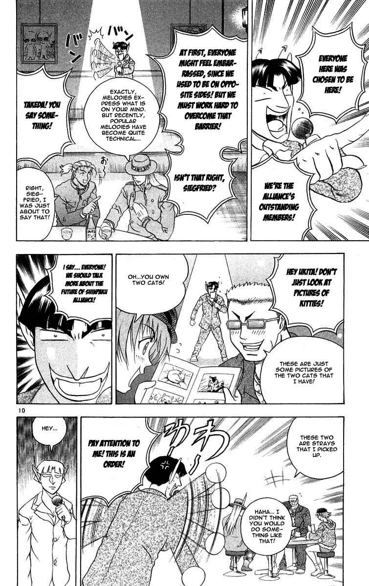 Page 10 Chapter 123 Shijou Saikyou no Deshi Kenichi