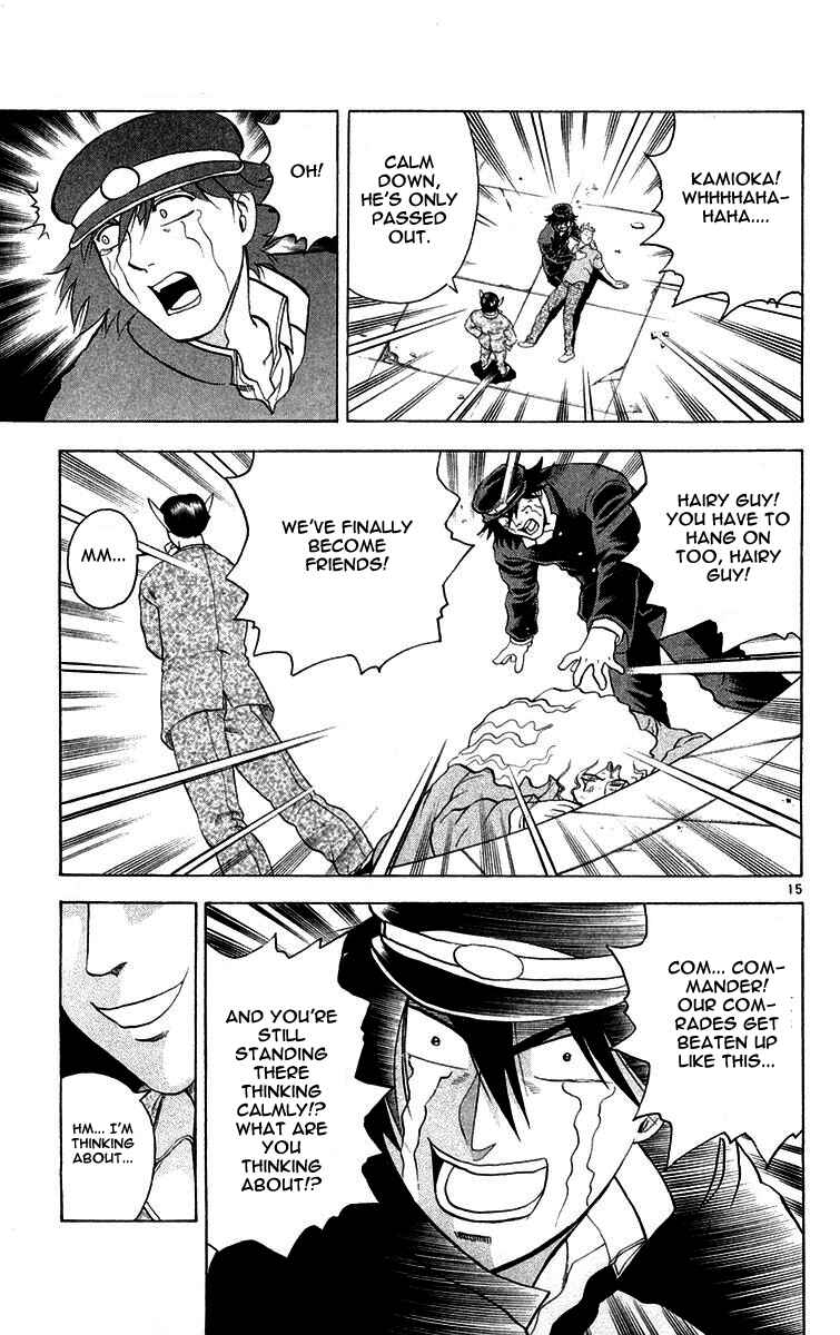 Page 15 Chapter 123 Shijou Saikyou no Deshi Kenichi