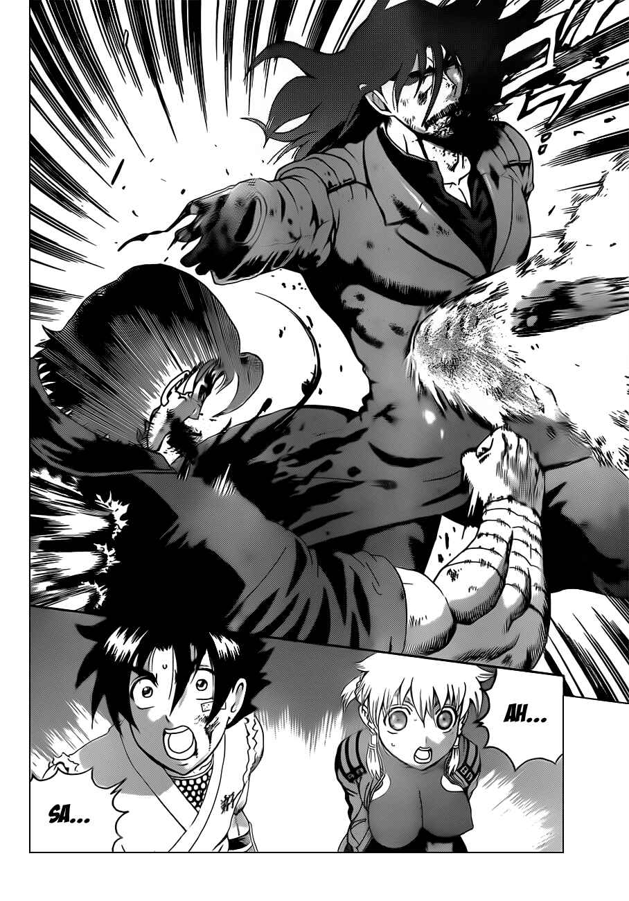 Page 10 Chapter 445 Shijou Saikyou no Deshi Kenichi