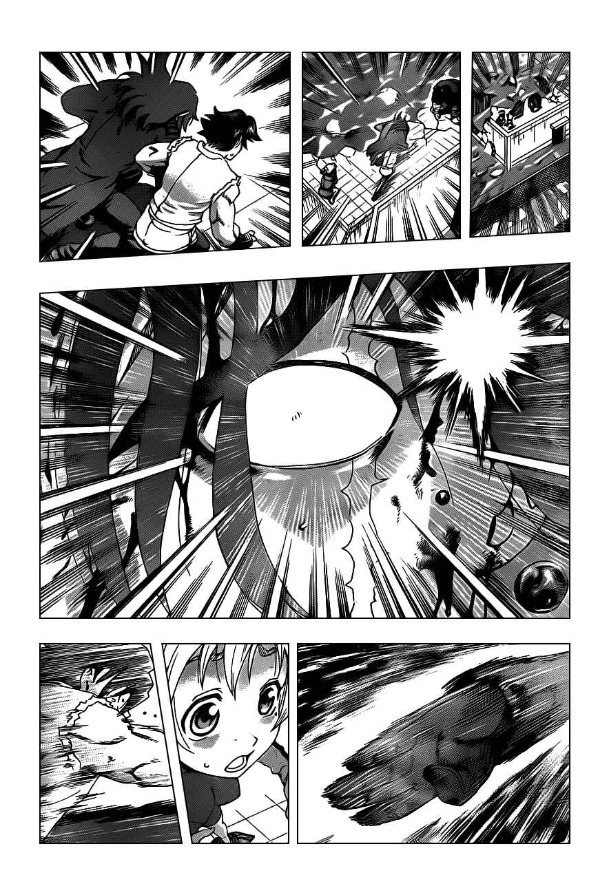 Page 13 Chapter 445 Shijou Saikyou no Deshi Kenichi
